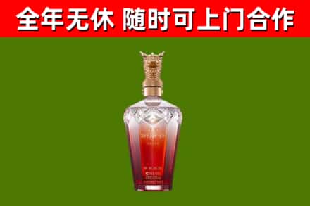 邢台市回收剑南春价格