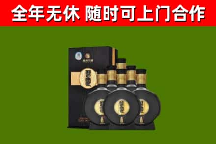 邢台市烟酒回收习酒1988.jpg