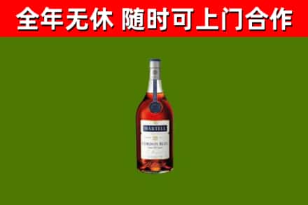 邢台市回收蓝带洋酒